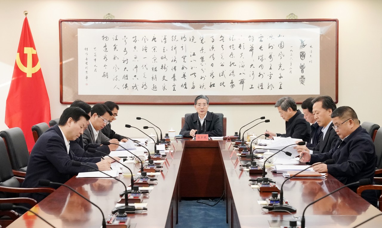 收官之年，政法工作怎么干？这次会议划重点！