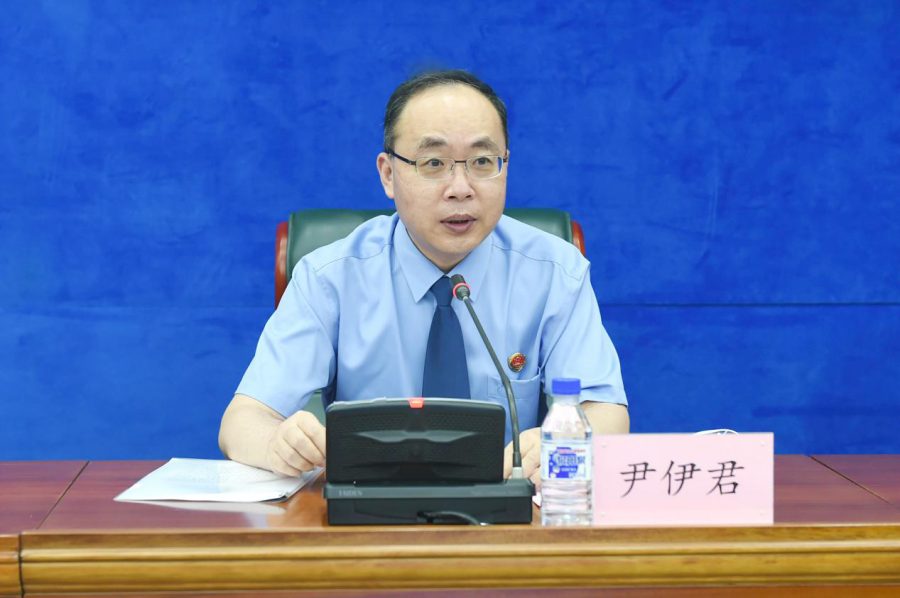 省检察院召开2020年吉林省检察机关党风廉政建设工作会议暨第三轮巡察工作动员部署会