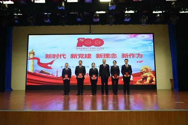 红色历史要怎样学，怎样讲，怎样传承？