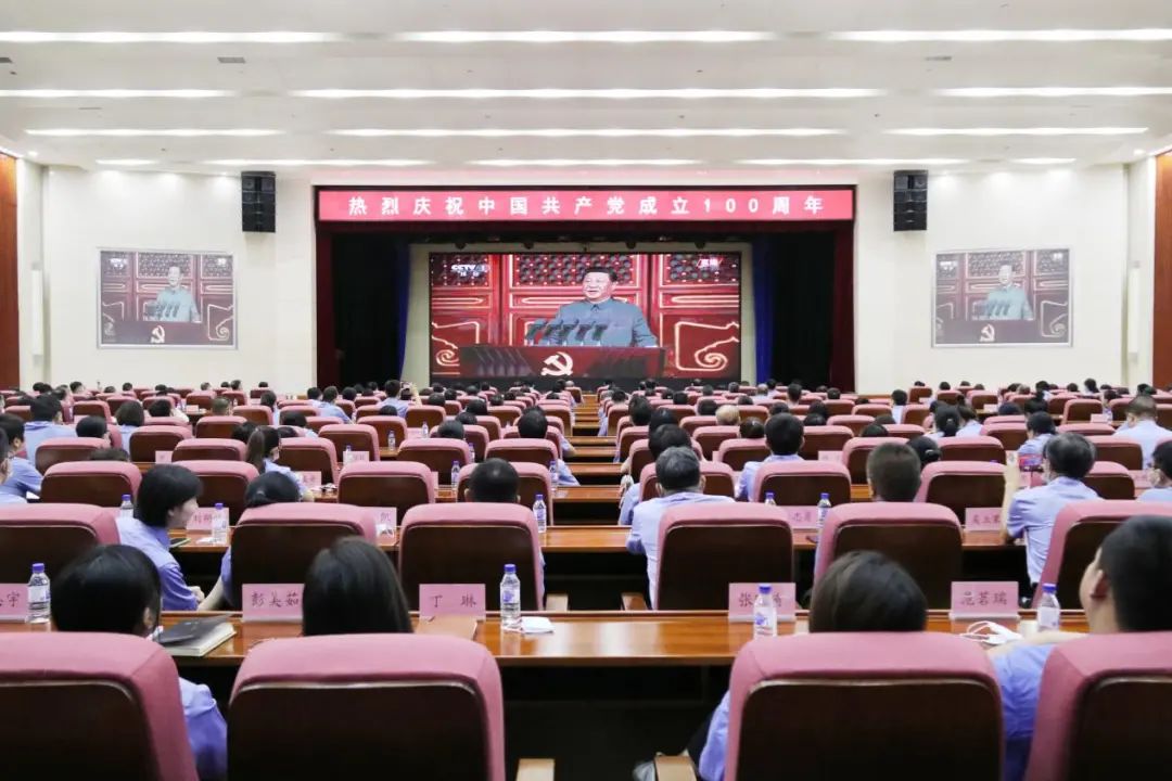 担使命在肩 怀初心前行