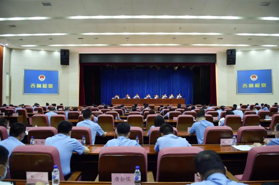 弘扬伟大建党精神 锤炼鲜明政治品格 在忠诚履职上激发新动力