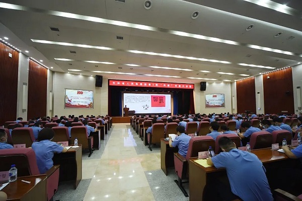 坚定信仰 汲取力量 筑牢检察队伍忠诚之基