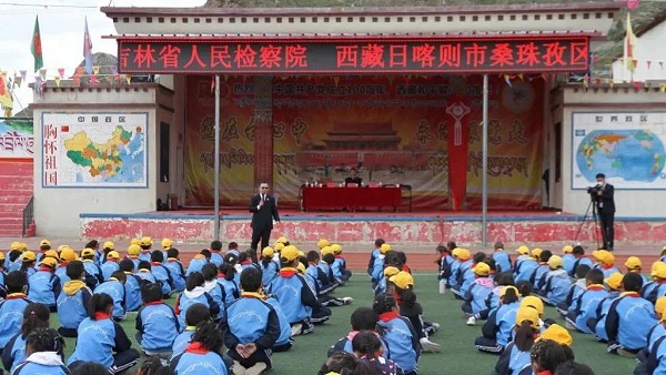 援藏援疆丨法治宣讲，守护成长～