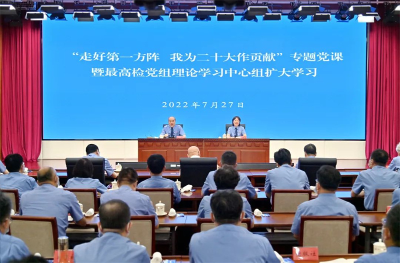 学思践悟“从政治上看”