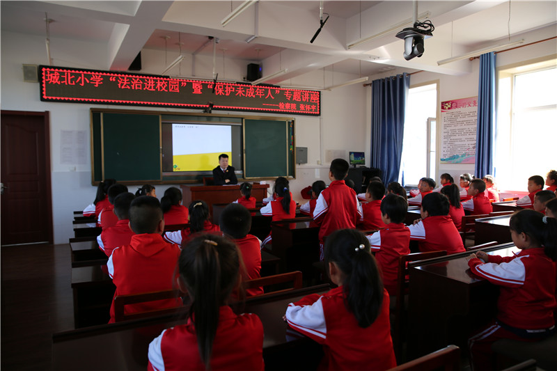 2桦甸市城北小学 做自己的守护天使.jpg