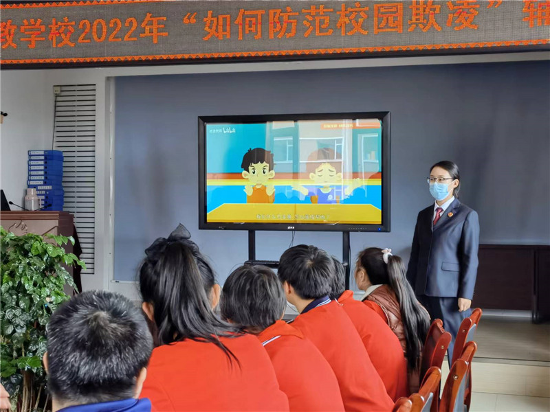 4桦甸市特殊教育学校 和校园欺凌说NO.jpg