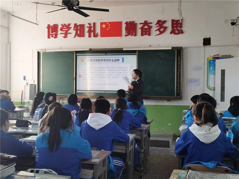 8桦甸市金沙镇中学 那些你不知道的性侵.jpg